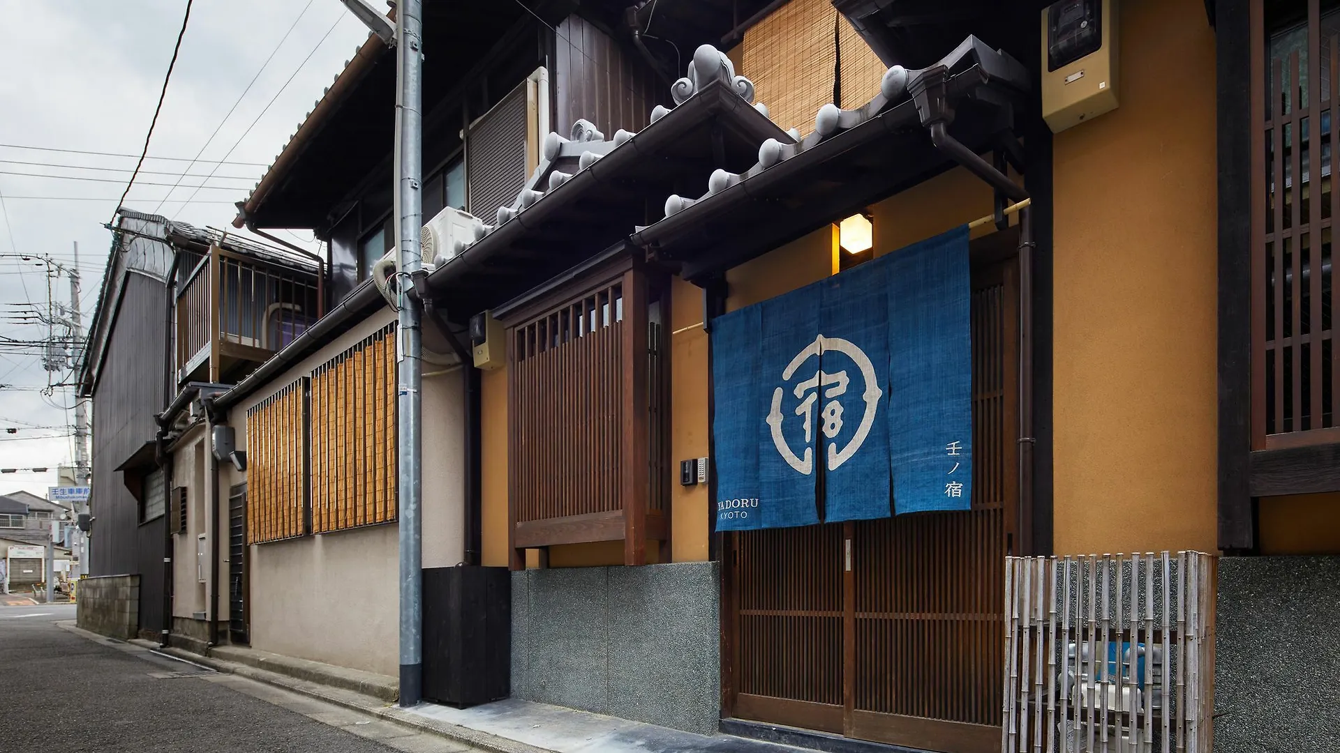 Holiday home Yadoru Kyoto Hanare Mizunoe No Yado Japan